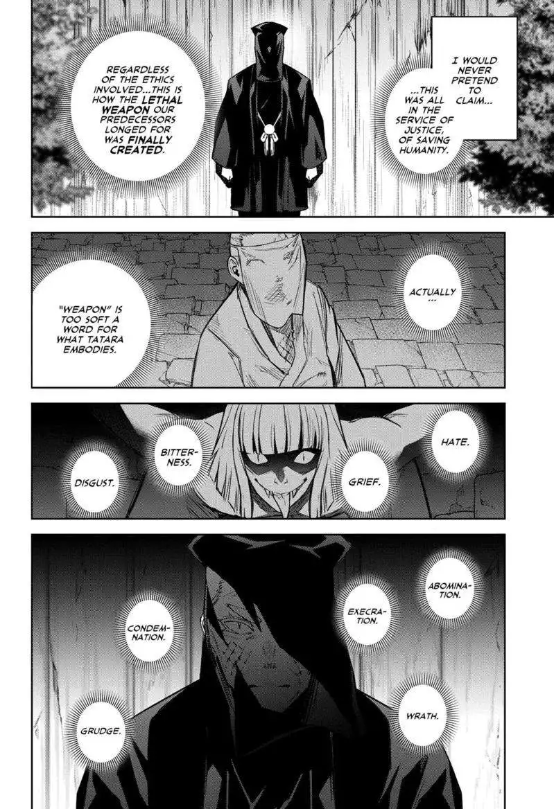 Sousei no Onmyouji Chapter 121 33